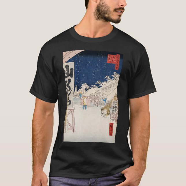 Camiseta Puente de Bikuni en arte japonés de la vieja vieja (Anverso)