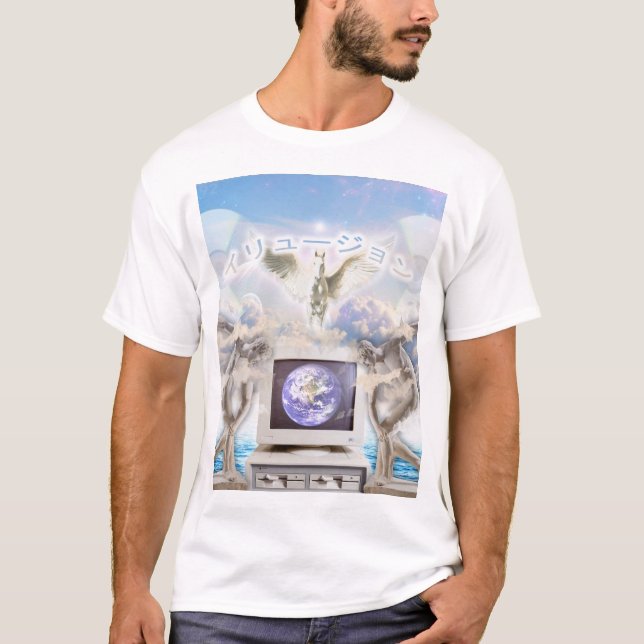 Camiseta Puerta del cielo (Anverso)