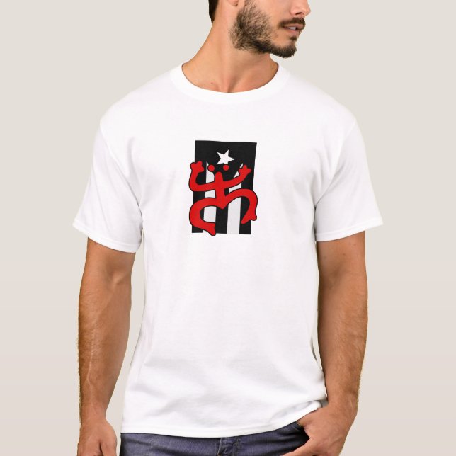 Camiseta Puerto Rican Flag with Taíno Coquí Symbol -  (Anverso)
