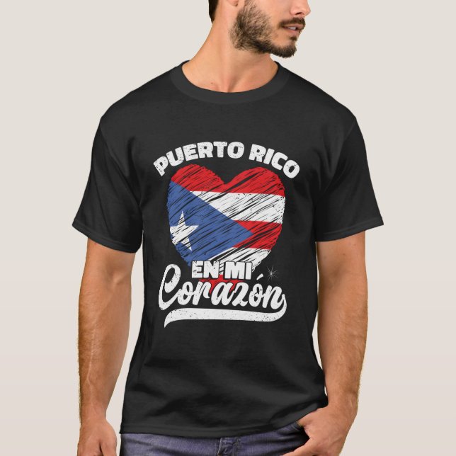 Camiseta Puerto Rico En Mi Corazã³N (Anverso)