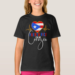 Camiseta Puerto Rico en mi Corazón Orgullo Puertorriqueño T