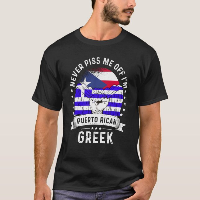 Camiseta Puerto Rico Flag Greece Grown Humor Pride (Anverso)