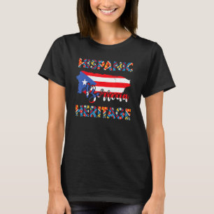 Camiseta Puerto Rico Herencia Hispánica Boricua