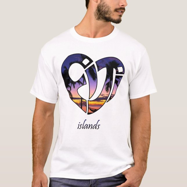 Camiseta Puesta del sol de las Islas Fiji (Anverso)