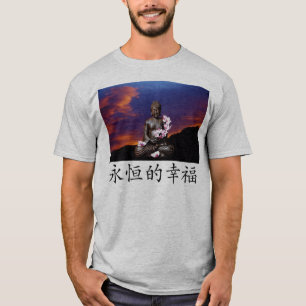Camiseta Puesta del sol eterna de Buddah Happines