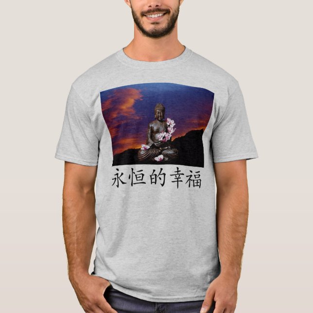 Camiseta Puesta del sol eterna de Buddah Happines (Anverso)