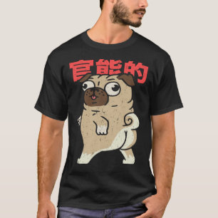 Camiseta Pug adorable letra japonesa Perro Pug