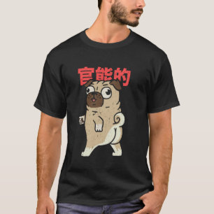 Camiseta Pug adorable letras japonesas amante de los perros