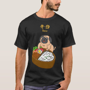 Camiseta Pug y Bento