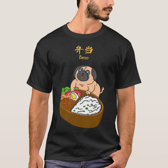 Camiseta Pug y Bento (Anverso)