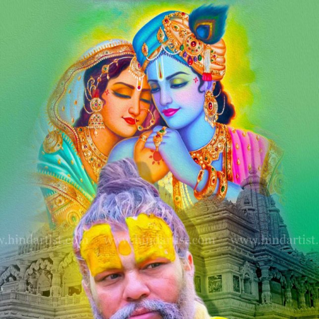 Camiseta :: Pujya Shri Premanand Ji Maharaj - Divine Grace  (Pujya Shri Premanand Ji Maharaj –)