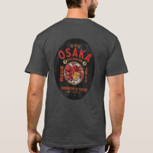 Camiseta Pulpo Borracho