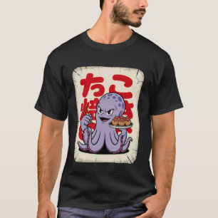 Camiseta Pulpo Takoyaki Japón Kanji Retro