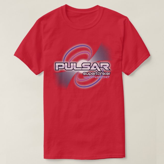 Camiseta Pulsar Supertanker (Diseño del anverso)