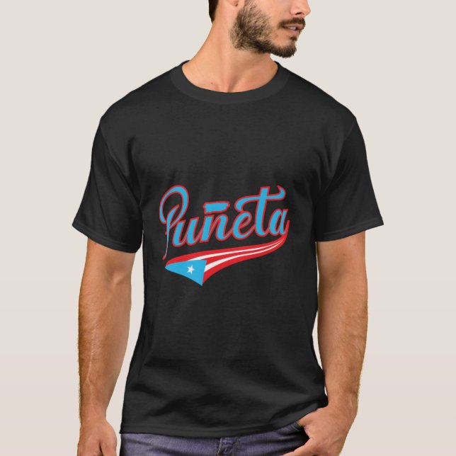 Camiseta Puneta Bandera Bandera de Puerto Rico Letras de ma (Anverso)
