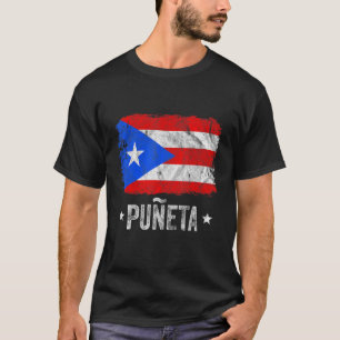 Camiseta Puñeta boricua hispana puertorriqueña
