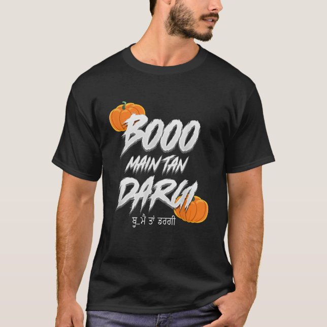 Camiseta Punjabi Desi Halloween Boo Main Tan Dargi (Anverso)