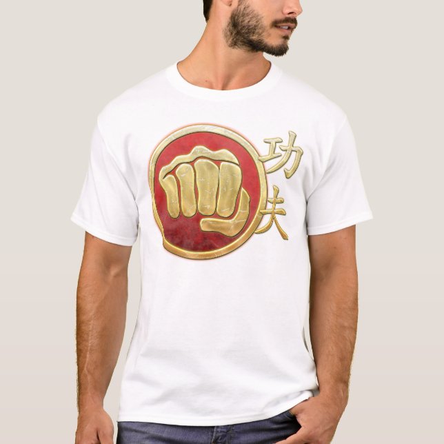 Camiseta Puño #2 de Kung Fu (Anverso)