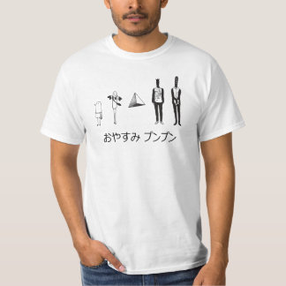 Camiseta punpun del oyasumi
