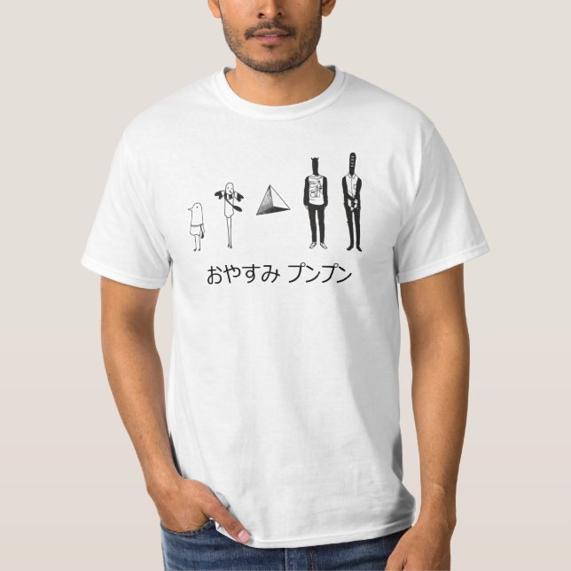Camiseta punpun del oyasumi (Anverso)