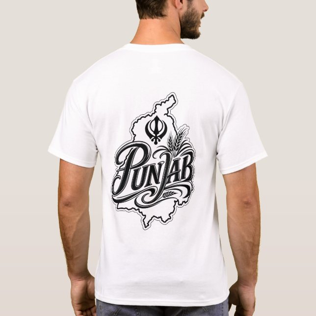 Camiseta Punyab (Reverso)