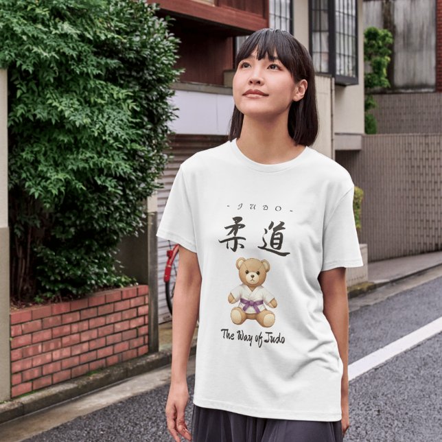 Camiseta 【Purple】Bring the spirit of Judo to everyday (Subido por el creador)