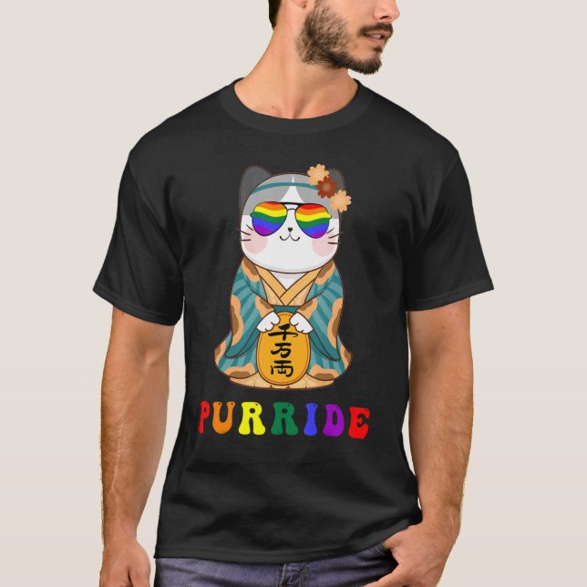 Camiseta Purride Cat Primen Mes Gay Rights Rainbow Cat (Anverso)