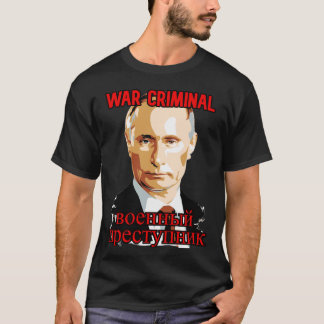 Camiseta Putin: Crimen de guerra