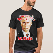 Putin: Crimen de guerra #2