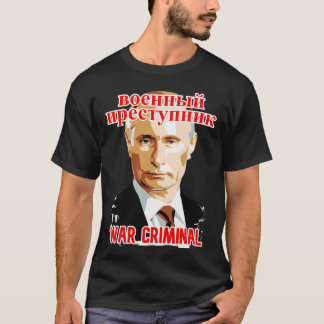 CAMISETA PUTIN: CRIMINAL DE GUERRA #2