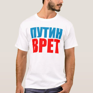 Camiseta Putin miente