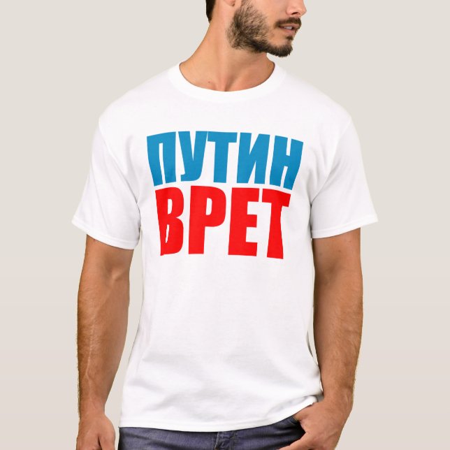 Camiseta Putin miente (Anverso)