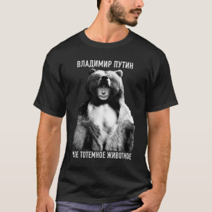 Camiseta Putin presidente Rusia