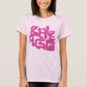 Camiseta PWB electrónico T - rosa femenino de Chicago