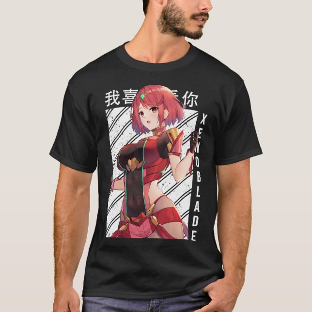 Camiseta Pyra001 (Anverso)