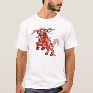Camiseta q está para el qilin