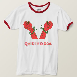Camiseta Qaidi no 804