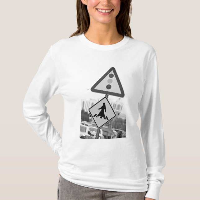 Camiseta Qatar, Ad Dawhah, Doha. Peatón árabe 2 (Anverso)