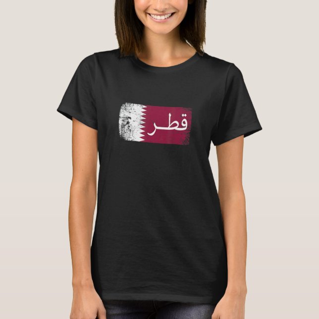 Camiseta Qatar soccer & football fan Flag of Qatar Patrioti (Anverso)
