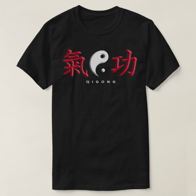 Camiseta Qi Gong Meditación Tai Chi Yin Yang Martia china (Diseño del anverso)