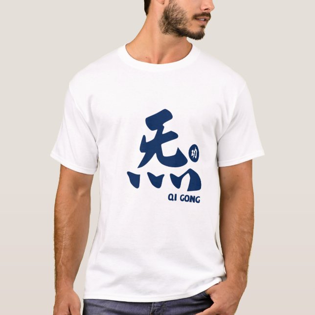 Camiseta Qi Gong T-Shirt (Anverso)