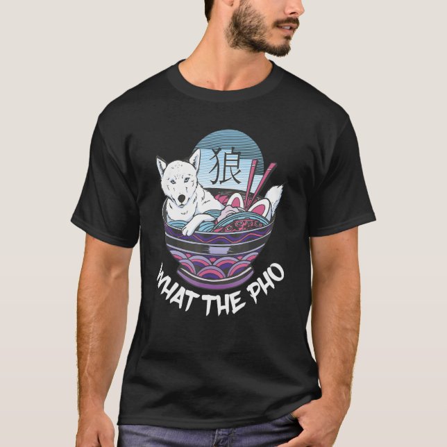 Camiseta Qué Comida Pho Shiba Pun La Comida Asiática Pho Bo (Anverso)