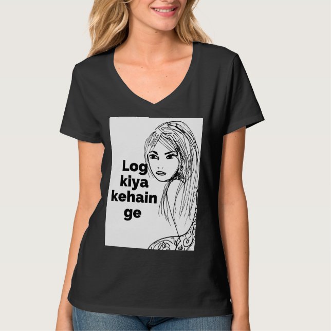 Camiseta Qué la gente dice (Urdu) (Anverso)