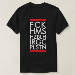 CAMISETA QUE SE JODA TODO