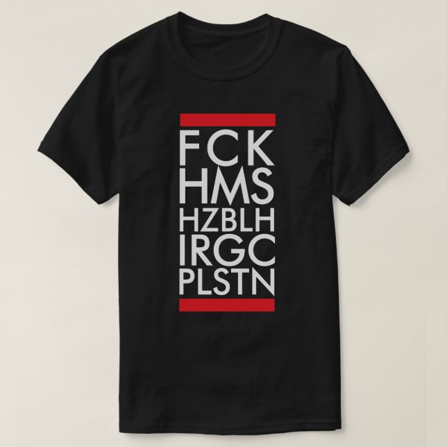 CAMISETA QUE SE JODA TODO (Diseño del anverso)