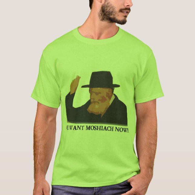 Camiseta Queremos Mashiach ahora (Anverso)