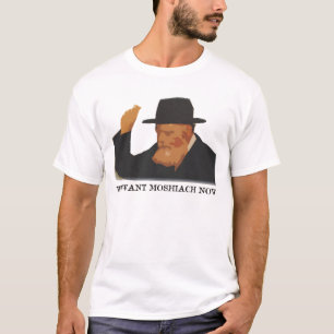 Camiseta Queremos Moshiach ahora