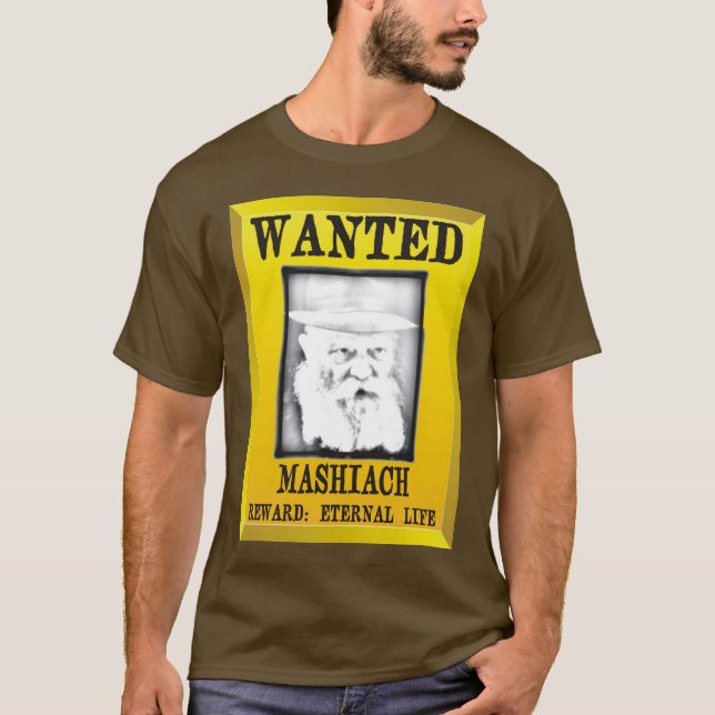 Camiseta Querido: Mashiach (Anverso)