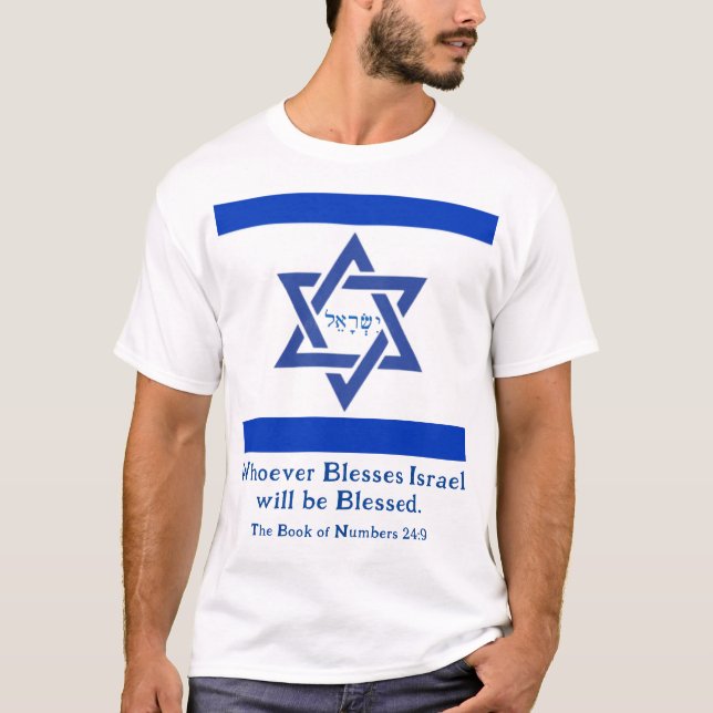 Camiseta "¡Quien bendiga a Israel será bendecido!" Ally (Anverso)