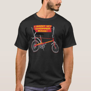 Camiseta Quiero mi parte posterior del interruptor
